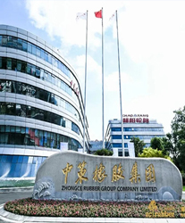 眾升科技高壓動態(tài)無功補償裝置(SVG)，中策橡膠 (安吉) 有限公司，高效用電、改善電能質量！
