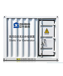 眾升科技高壓動態(tài)無功補償裝置(SVG，助力安徽佳環(huán)重工機械有限公司，高效用電、改善用電質量！